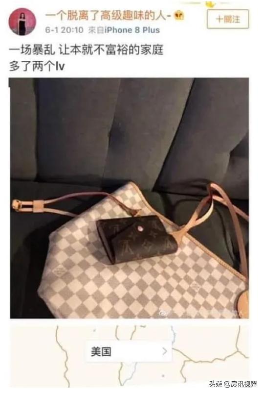 美国留学生打劫奢侈品店,中国留学生趁火打劫奢侈品