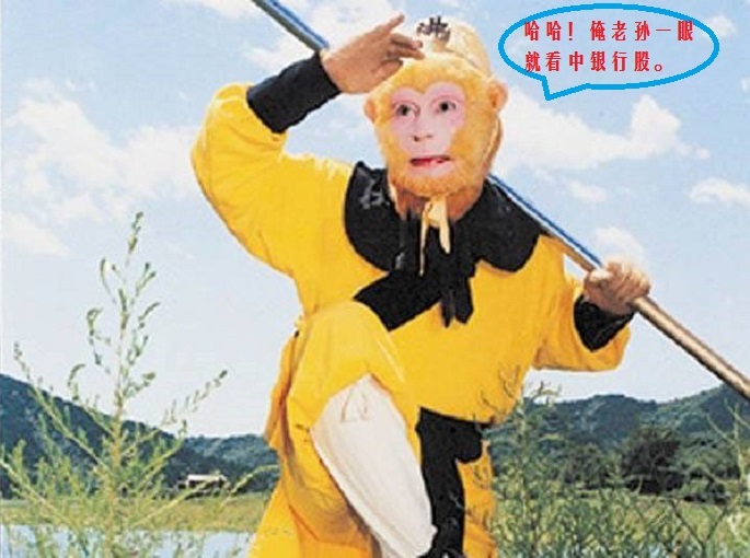 谁说大蓝筹涨不动请回顾2007年的蓝筹大牛市