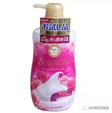 她身上香味的秘密，原来是……