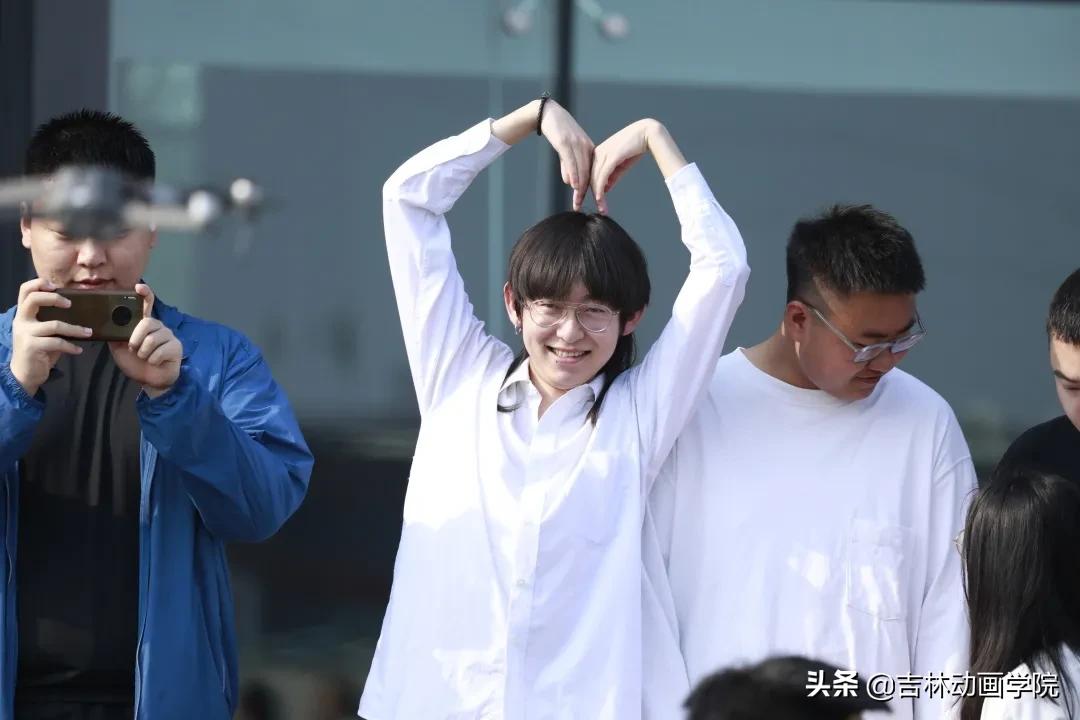 动画学院毕业典礼,吉林动画学院毕业典礼