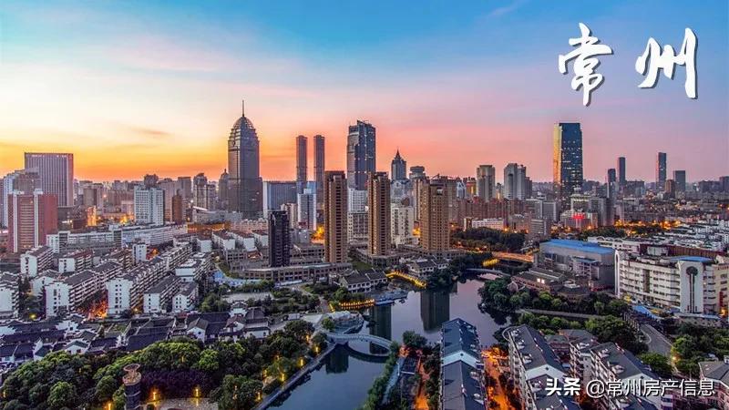 晴天霹雳！刚刚2大消息传出！常州刚需买房遇阻