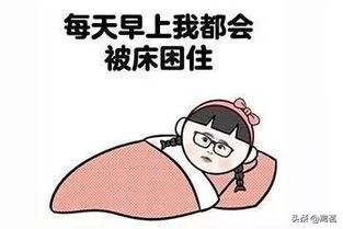 适合大学生的靠谱的网上兼职,网上有什么特别靠谱的兼职吗