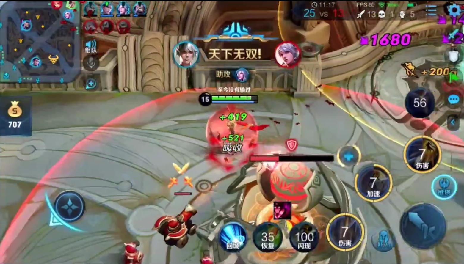 ad嬴政带啥技能,ad嬴政为什么不被看好