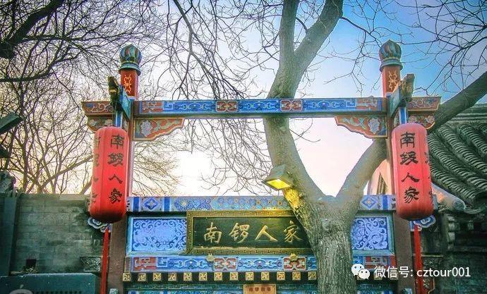 暖春出游季,暖春踏青季特惠