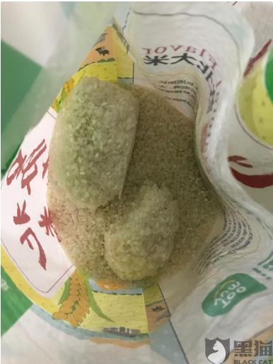 天猫超市发霉了怎么投诉,天猫超市卖家拒绝退货怎么办