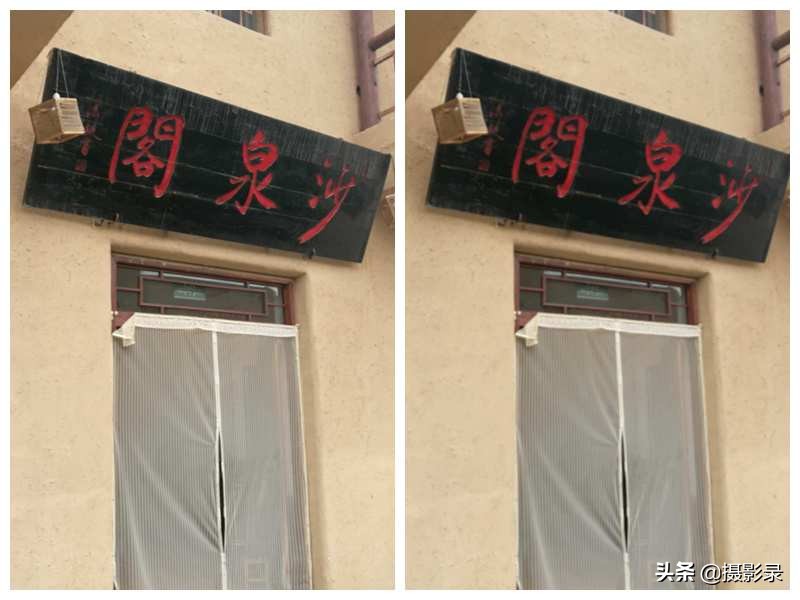 照片不通透处理,照片不通透的后期处理方法