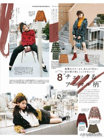 韩系冬天保暖内衣穿搭,保暖内衣沉浸式穿搭