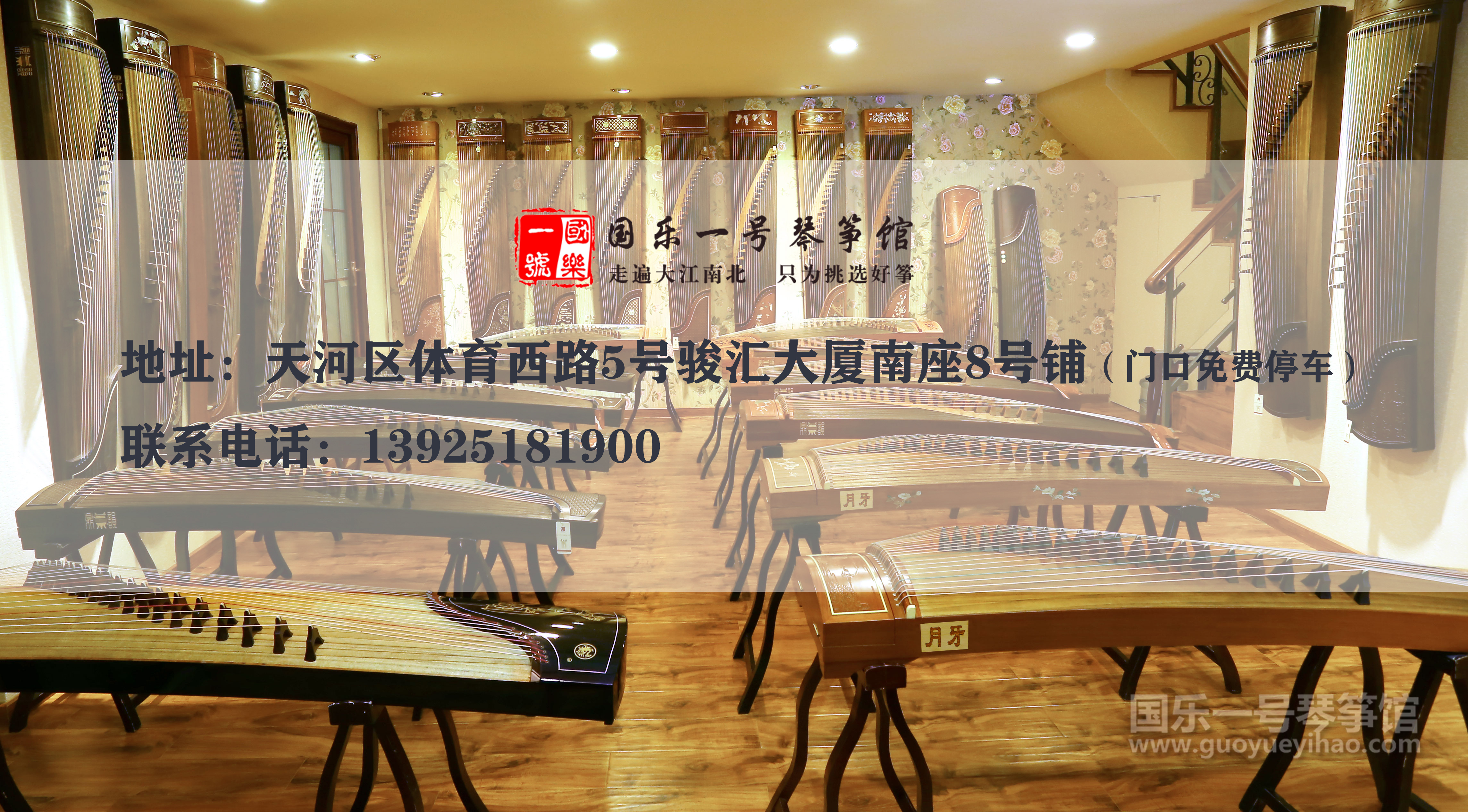 敦煌古筝694kk够用吗,敦煌古筝s98和698区别