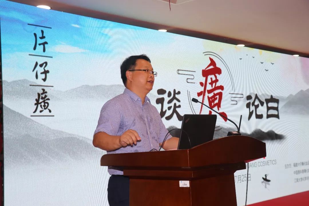 片仔癀和西黄丸与西黄胶囊的区别 (到片仔癀厂家能买到片仔癀吗)