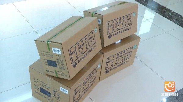 廉价药突然消失替代药价格昂贵