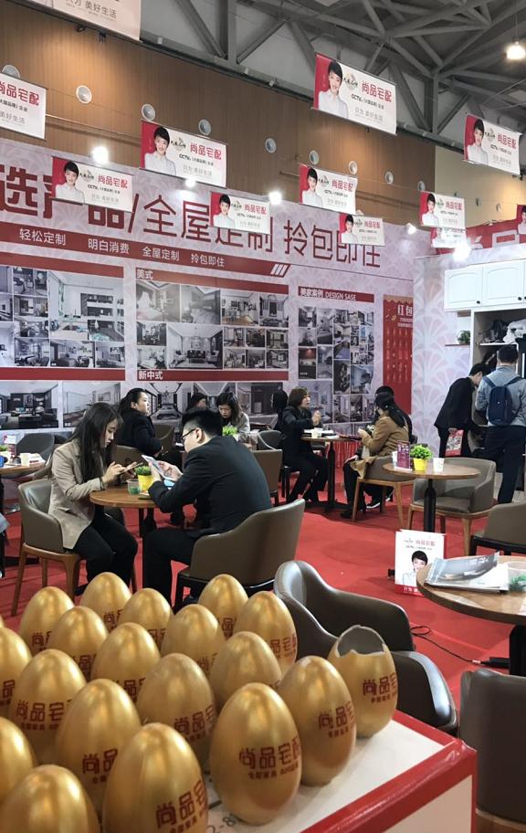 家博会装修攻略,还在为装修房子发愁吗