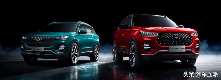 奇瑞瑞虎72020款1.5tcvt豪华,瑞虎7plus和捷途x70plus哪个好