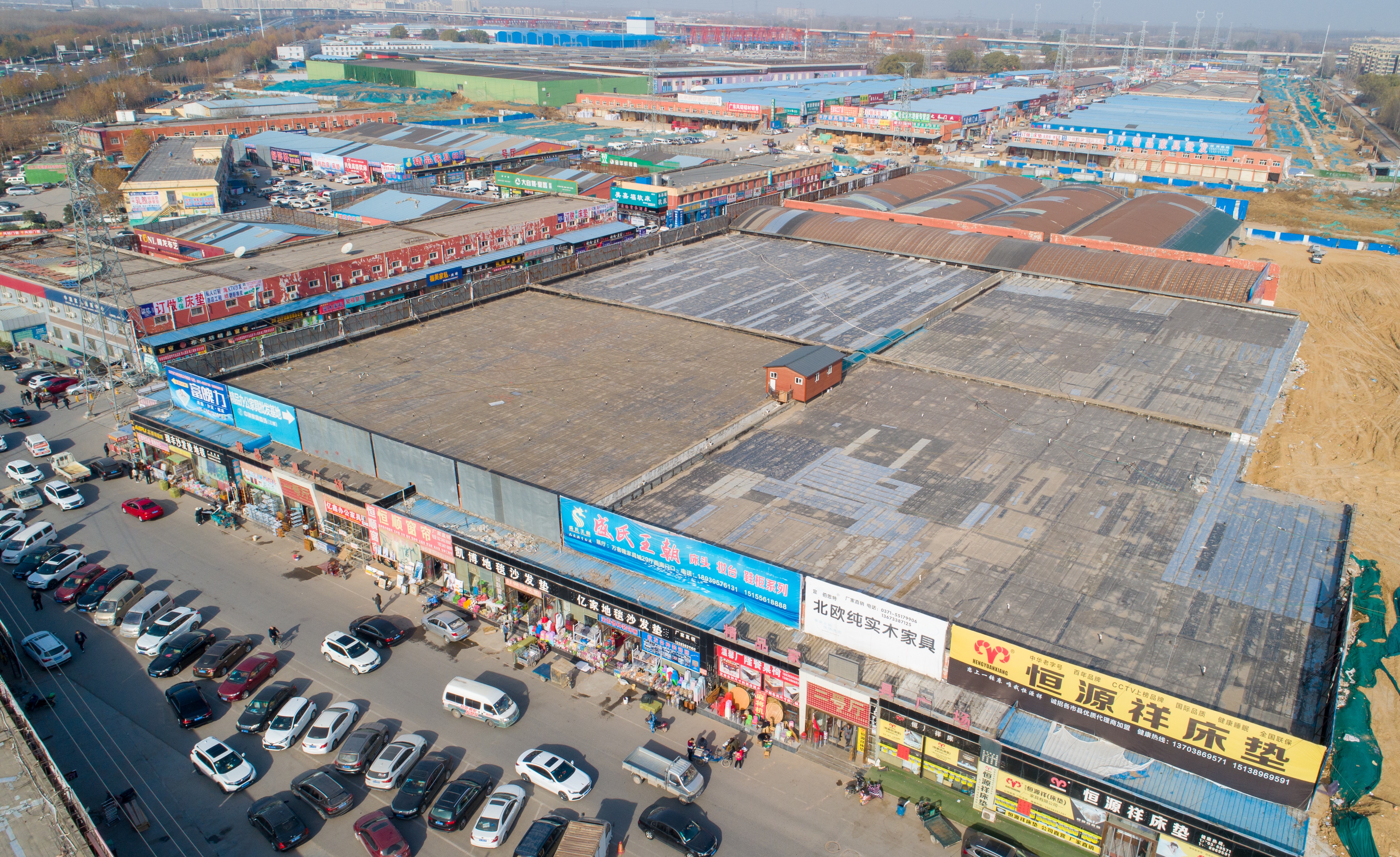 惠济区市场拆迁最新消息,惠济区市场拆迁公告