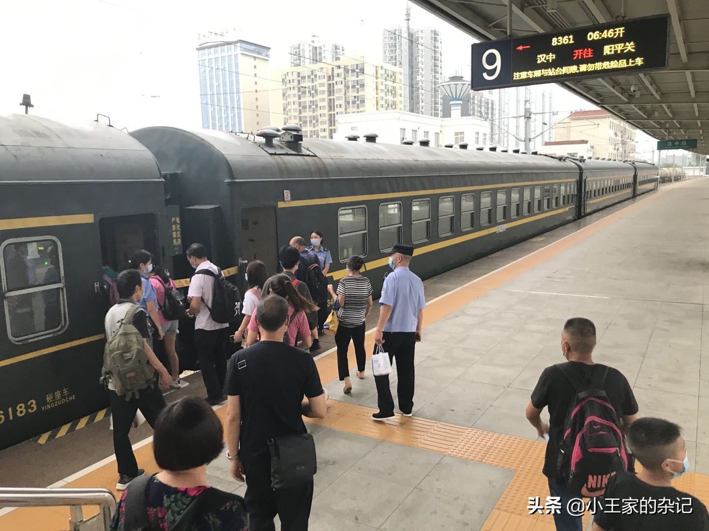 大山里，有一趟可以赶集的绿皮车|8361次汉中—阳平关