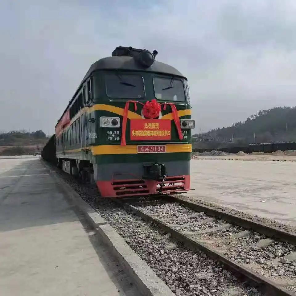 瑞金到厦门多少公里,瑞金在厦门