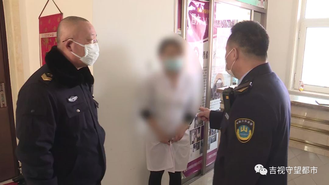 长春万达华宅塑美,长春万达华宅