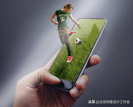 PS合成出立体感超强的手机海报