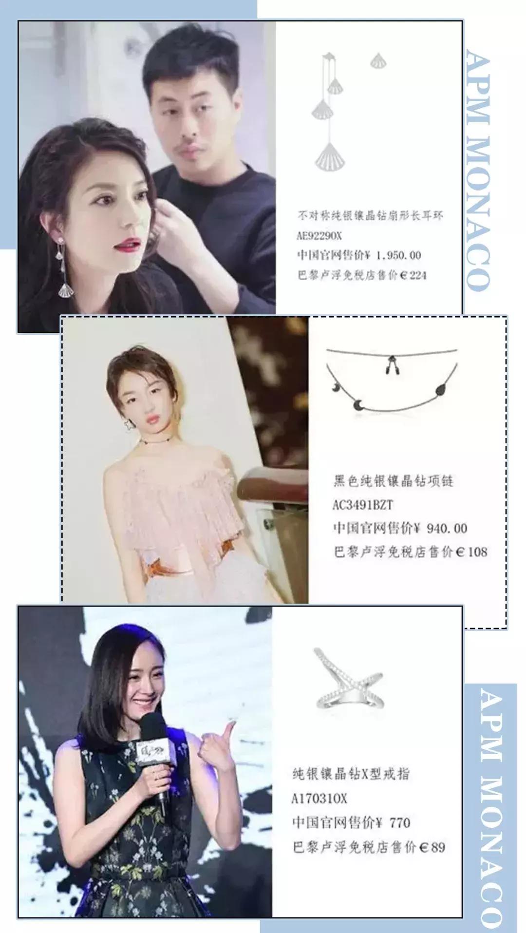 施华洛世奇现在过时了吗,施华洛世奇以后的款就不卖了吗