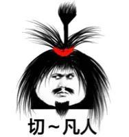 木瓜丰胸科学吗,木瓜能丰胸的五种谎言