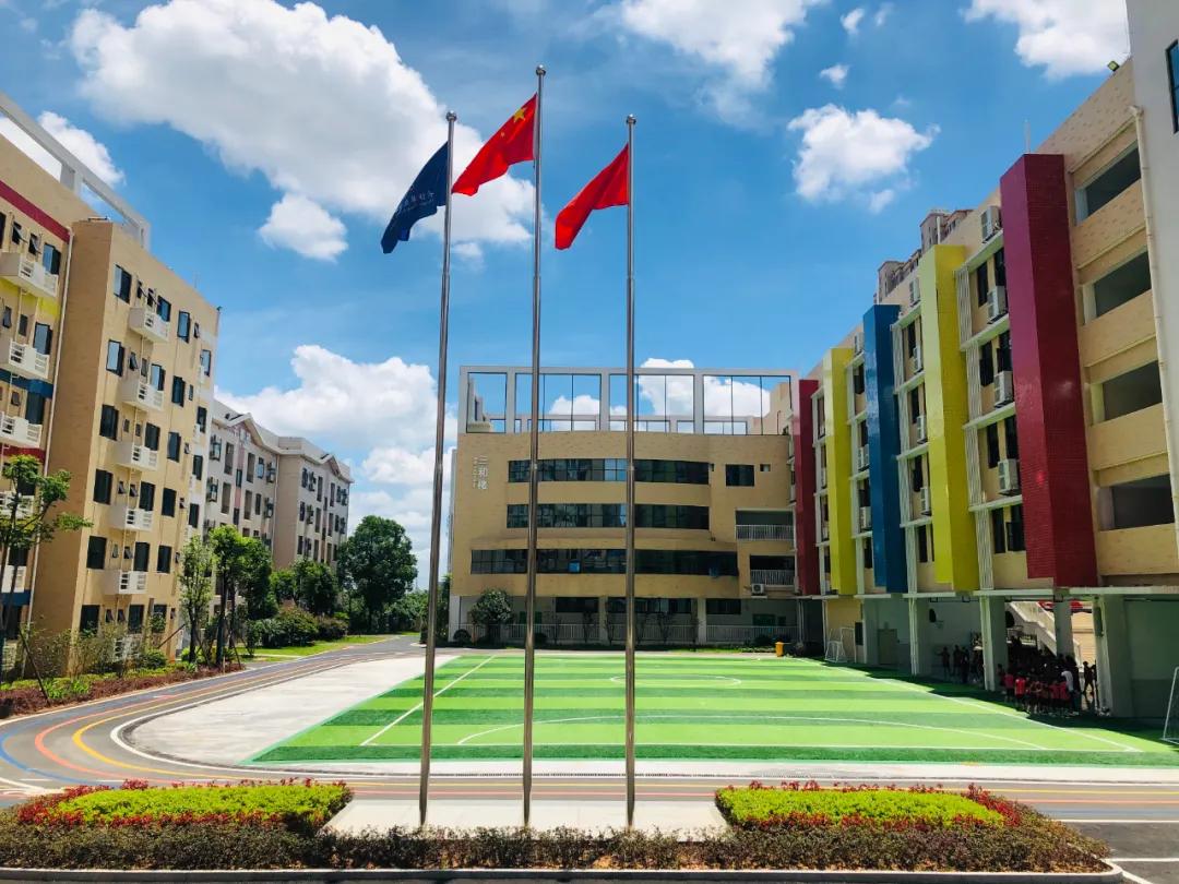 长沙市优质小学面向全省招生,长沙小学可以直升初中吗