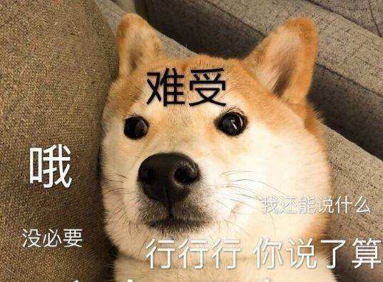 穿越火线信誉分太低打不了排位,穿越火线排位掉线进不去