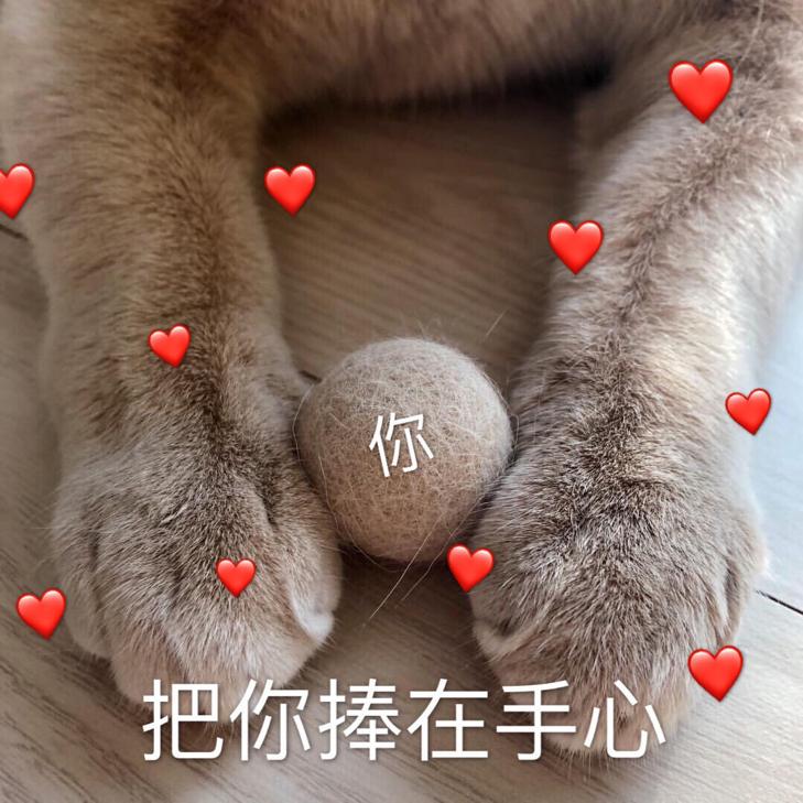 嘟嘟唇如何养成学生党,如何养成粉色嘟嘟唇