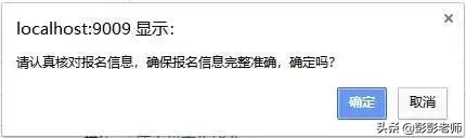 2023执业药师考试课程,2020执业药师考试诀窍