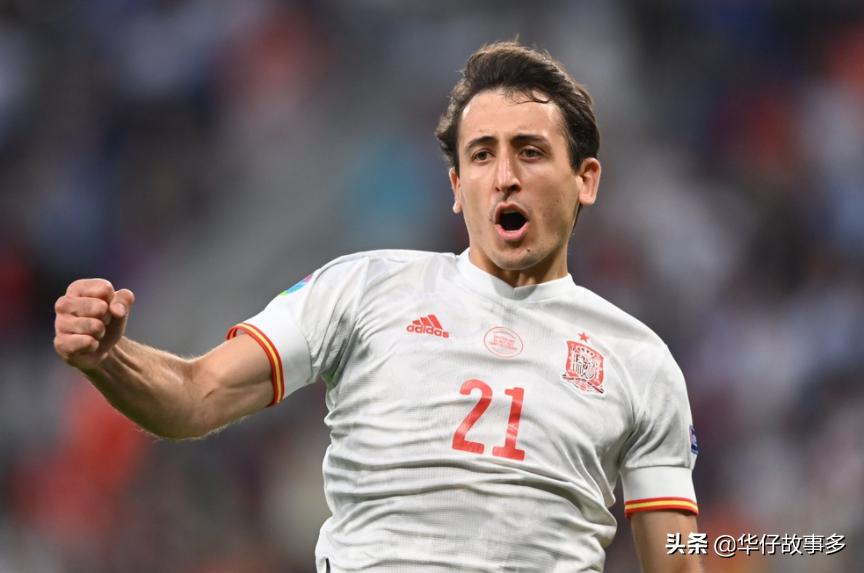 08年奥运会球员身价,东京奥运会最有价值球员