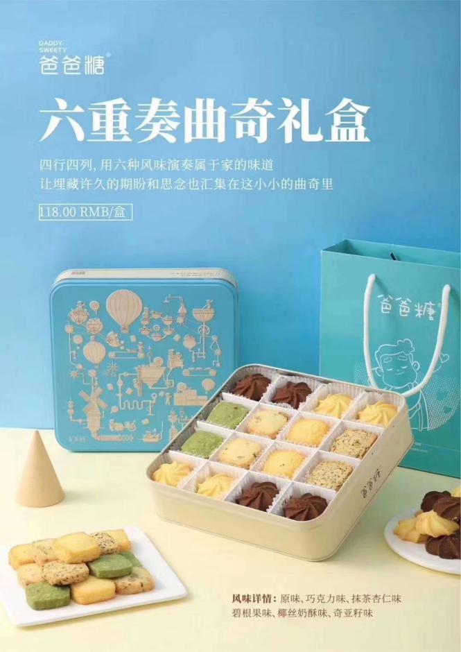 贵阳潮人为何扎推前往这里吃喝玩乐购？速戳