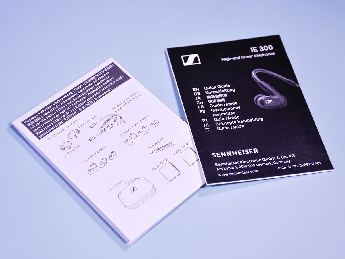 森海塞尔ie300和400测评,森海塞尔ie300耳塞评测