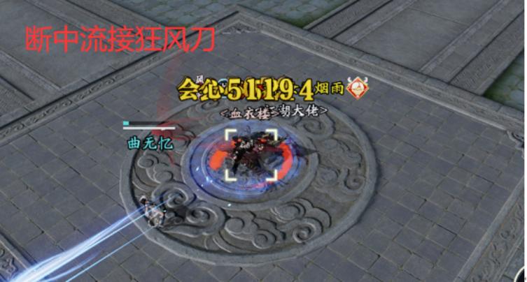 天刀神刀最强pve金色心法搭配,天刀神刀pve装备选哪套2021