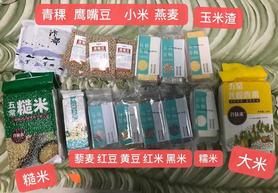 蜗居7平米出租房,35岁失业的二胎爸爸到底能有多拼?