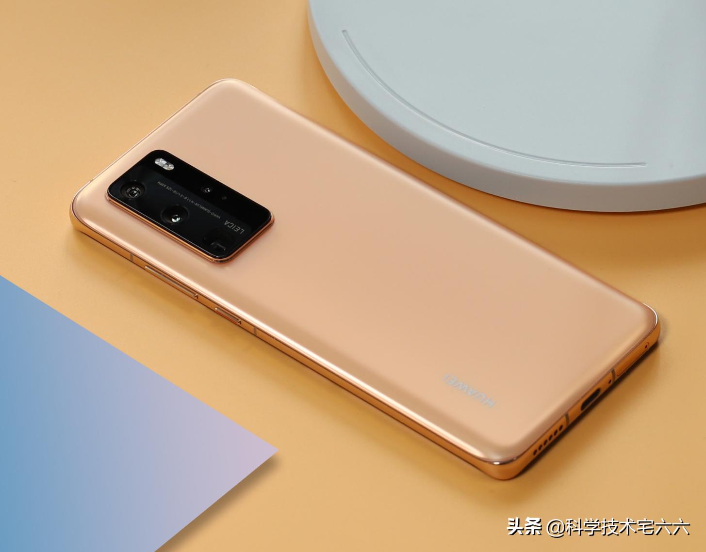 苹果和华为同时出新旗舰机,华为低端机