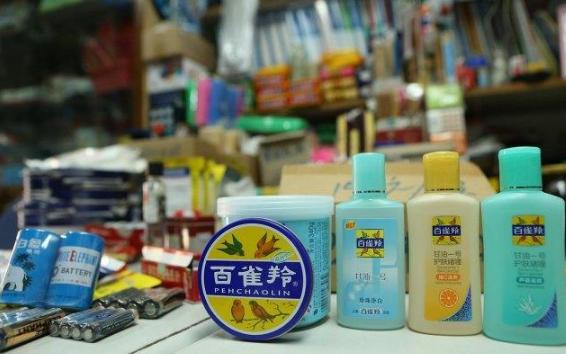 护肤品值得买吗,护肤品不贵好用的