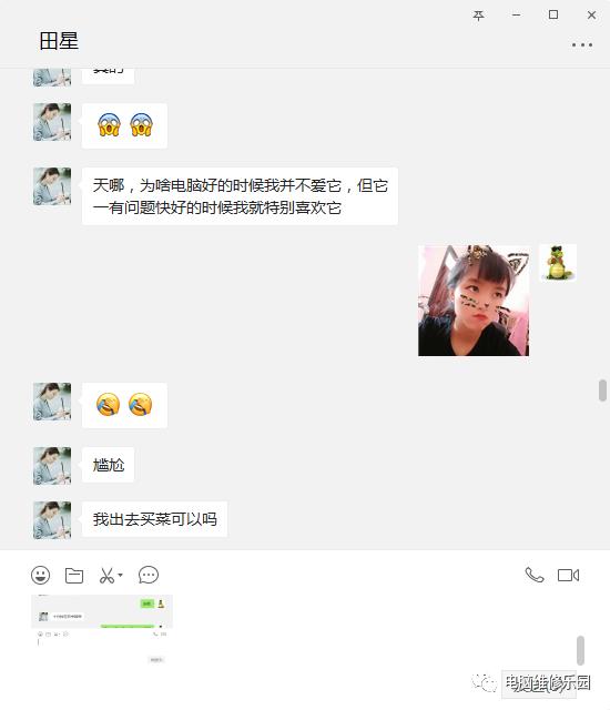 DELLE6440不识别硬盘，不识别优盘无法做系统的维修案例