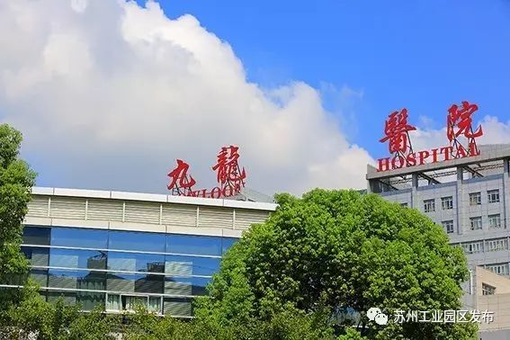 苏州园区苏州中心商场春节活动,苏州吃喝玩乐三日游