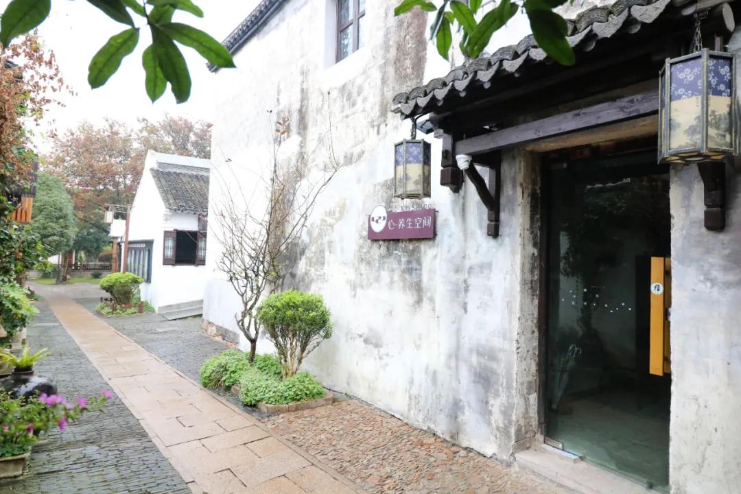 心spa自然疗愈空间团购,心spa自然疗愈空间优惠