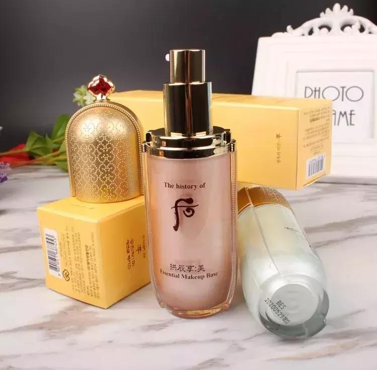 whoo玉琼隔离真假,后美玉琼隔离霜小样