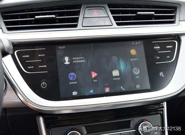 大白的故事完整视频,大白的故事