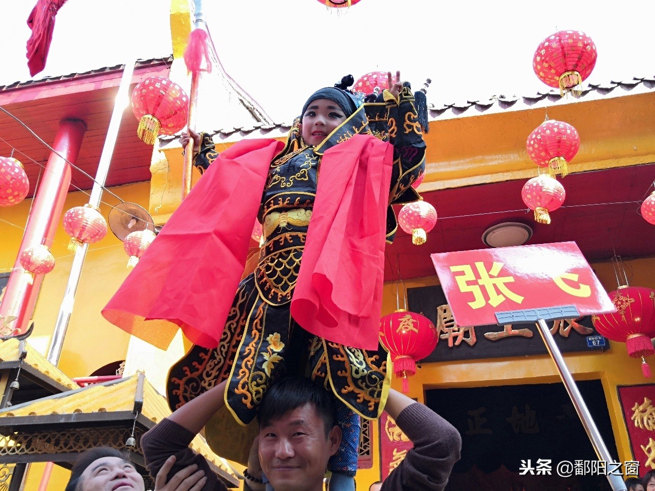 张王古寺庙会舞龙,鄱阳张王庙会拆吗