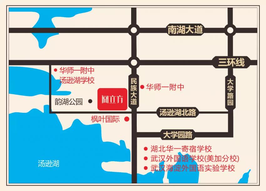 武汉小欢喜,武汉陪读攻略