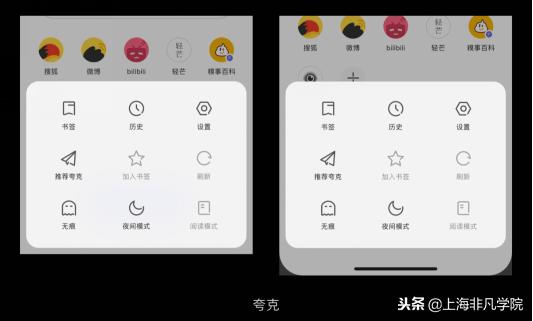 iphonex屏幕尺寸ui设计,最新苹果手机ui设计尺寸