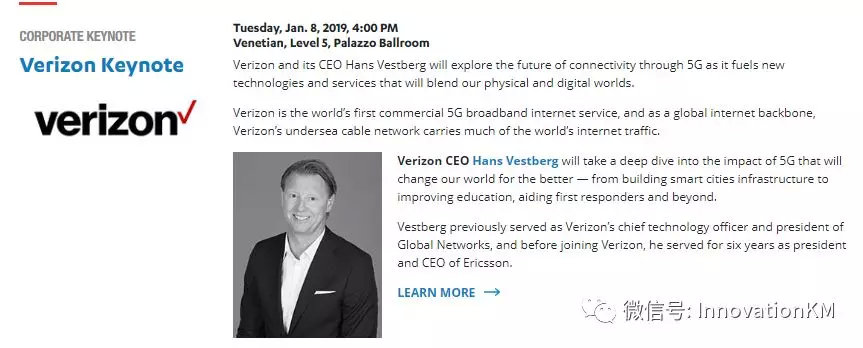 2019CES黑科技盛典与科技趋势分析IKM独家观展攻略