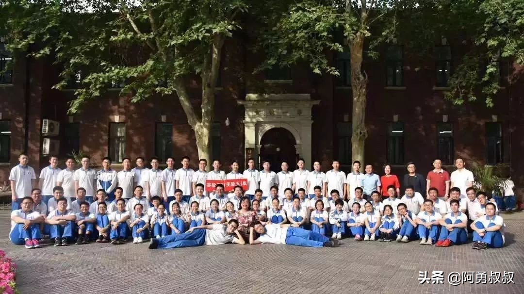 天津市耀华中学怎样,天津市和平区耀华中学