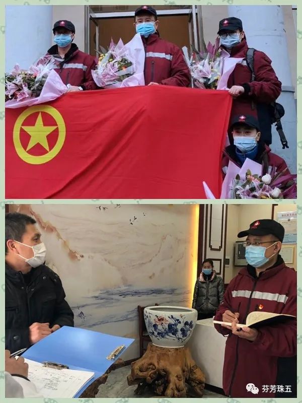 「聚焦•珠五」新学期,我们隔空相聚——珠江五校教育集团主校区寄语新学期系列活动报道