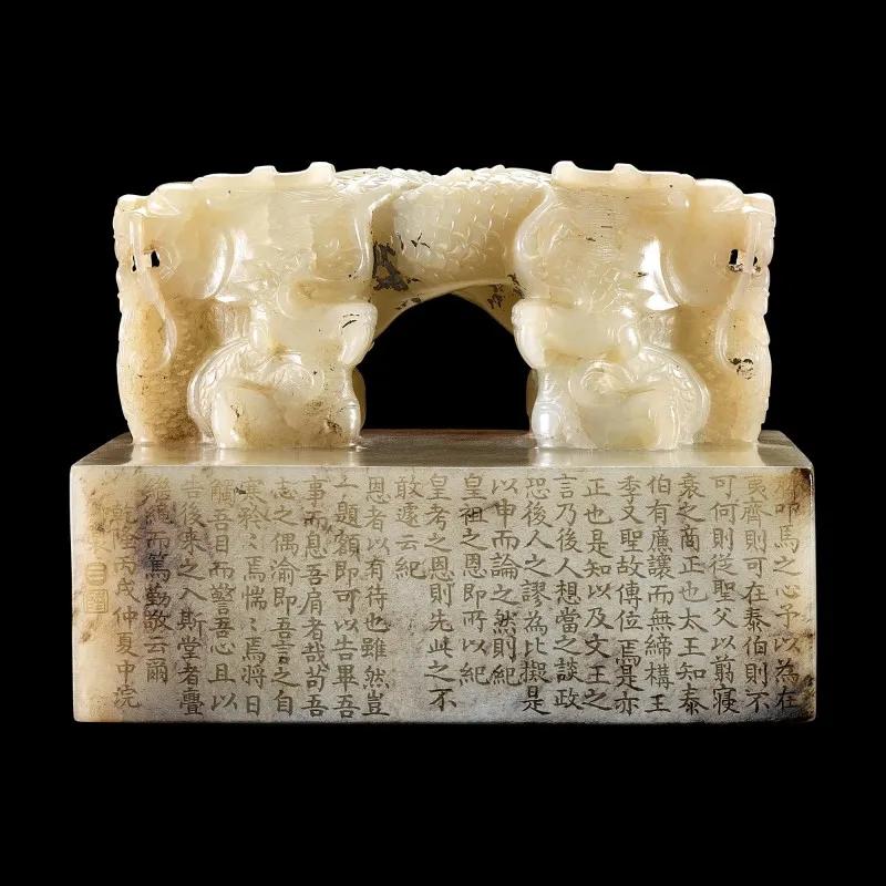 香港苏富比乾隆御览之宝,香港苏富比三件乾隆玉玺