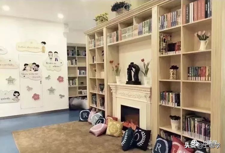 上海最美公办小学,上海环境最好的小学