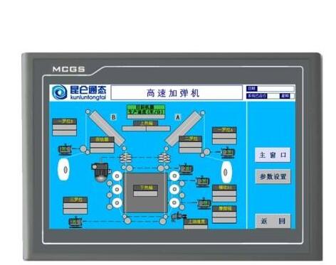 昆仑通态触摸屏问题多吗,昆仑通态触摸屏通道处理教程