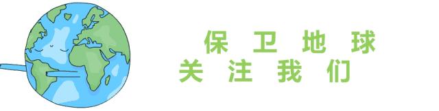 点点回收|济南泉景社区*党**建+物业治理-签订“垃圾分类”承诺书