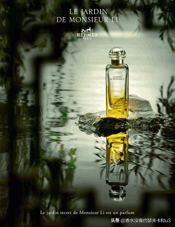 爱马仕花园系列香水哪个最好闻,爱马仕尼罗河花园香水套装